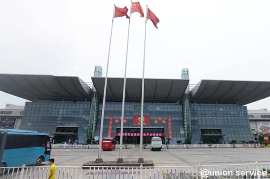 Best Yiwu buying Agent