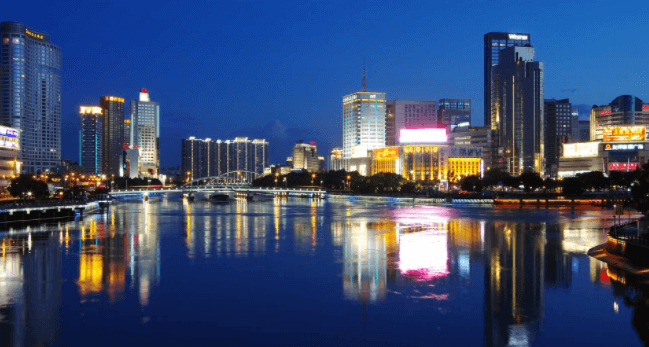 Ningbo