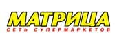 Best Yiwu buying Agent