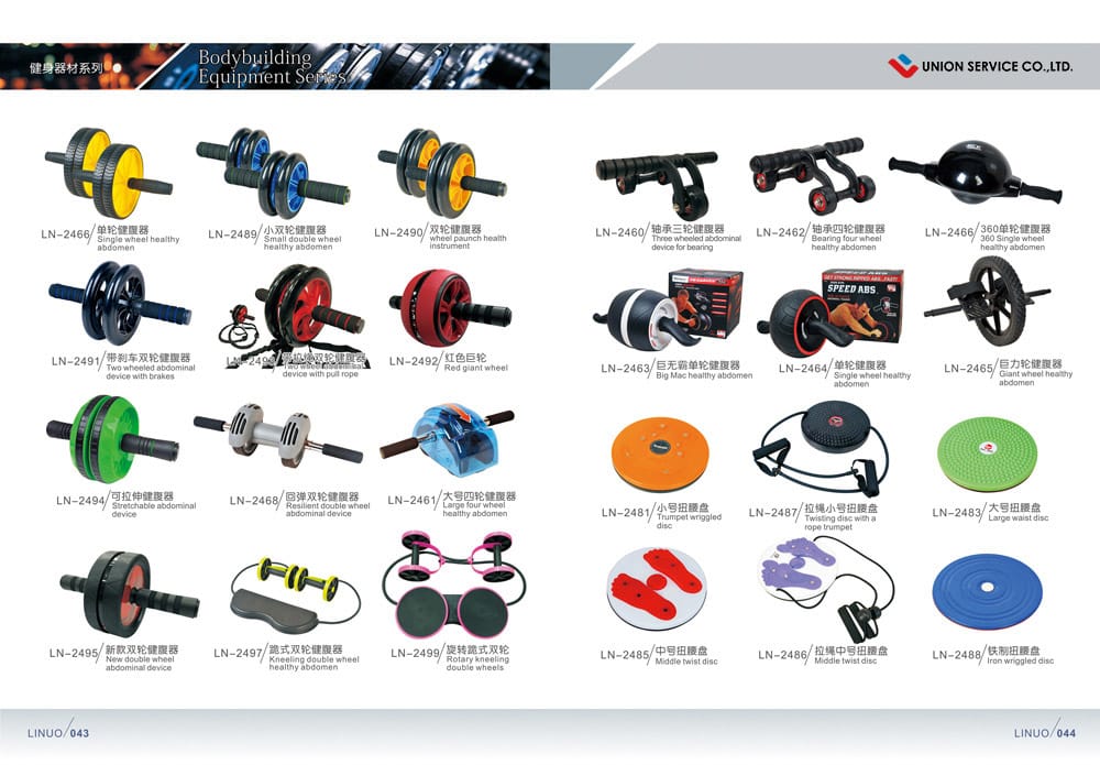 Best Yiwu buying Agent