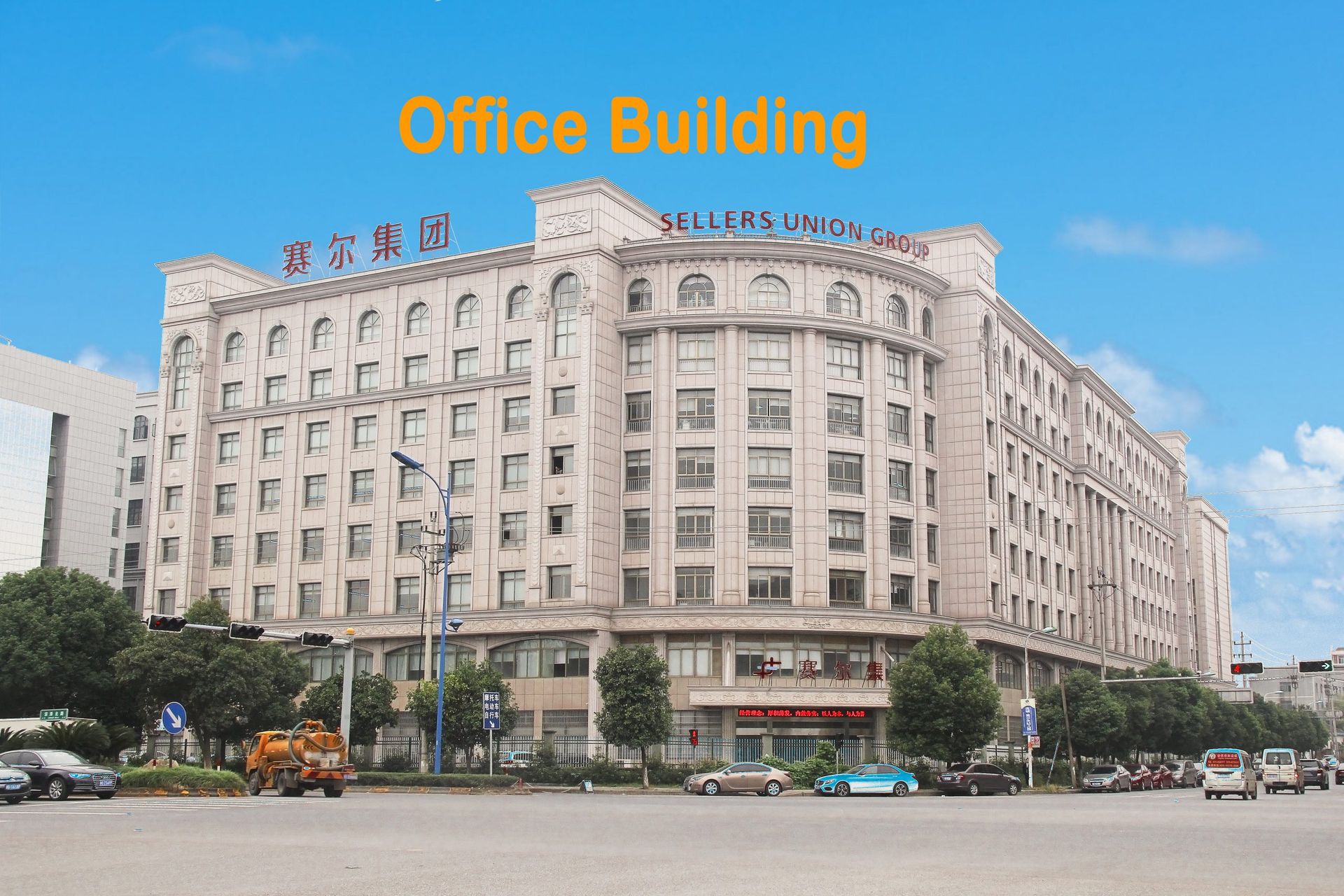 Best Yiwu buying Agent