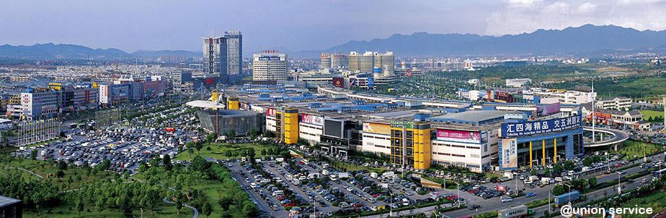 Best Yiwu buying Agent