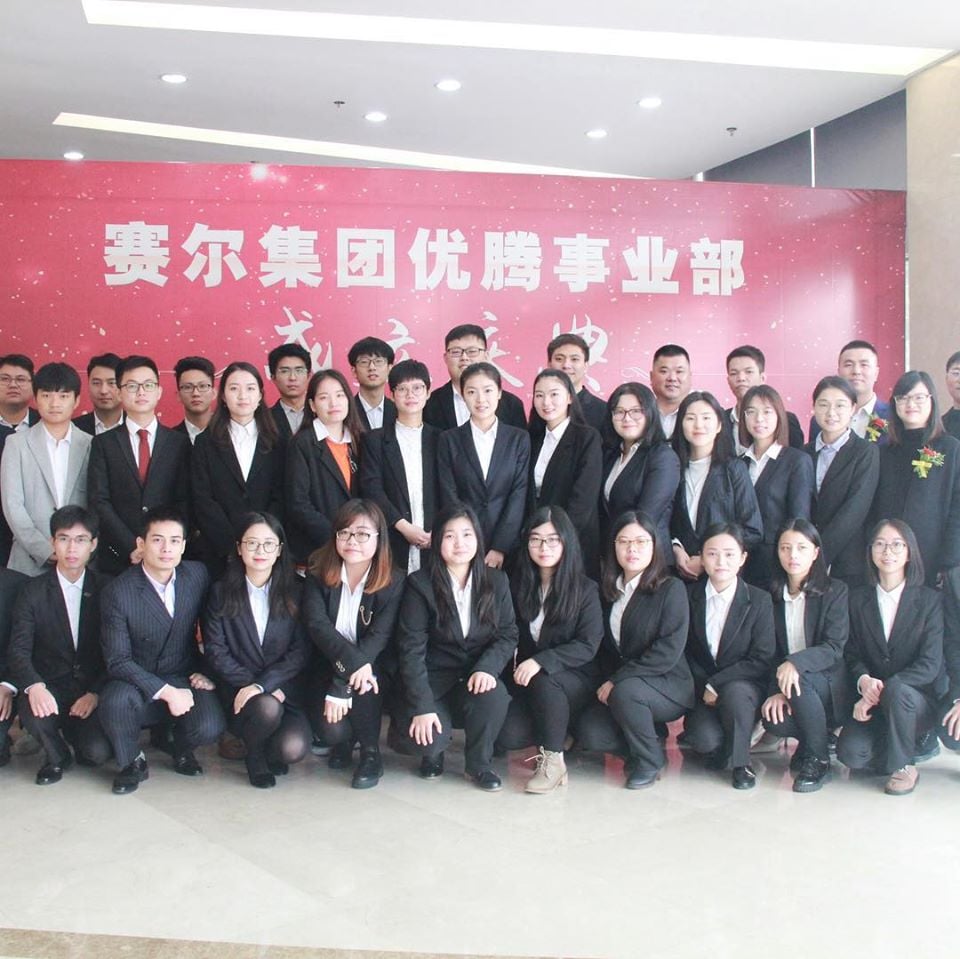 Лучший агент рынка Иу