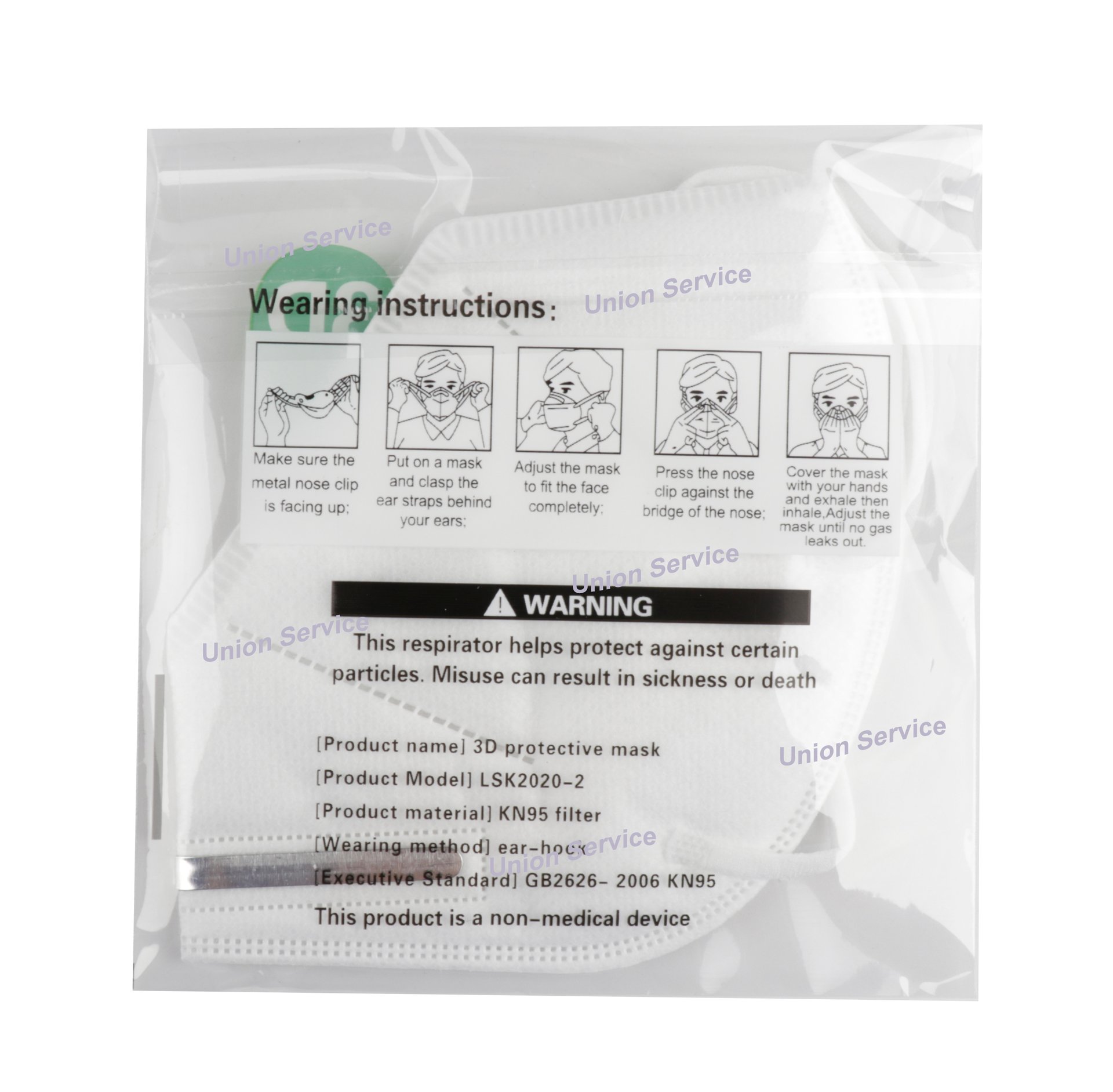 Best Yiwu buying Agent