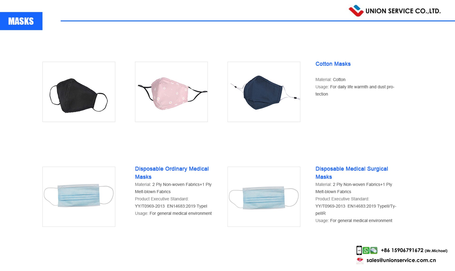 El Mejor agente de Yiwu