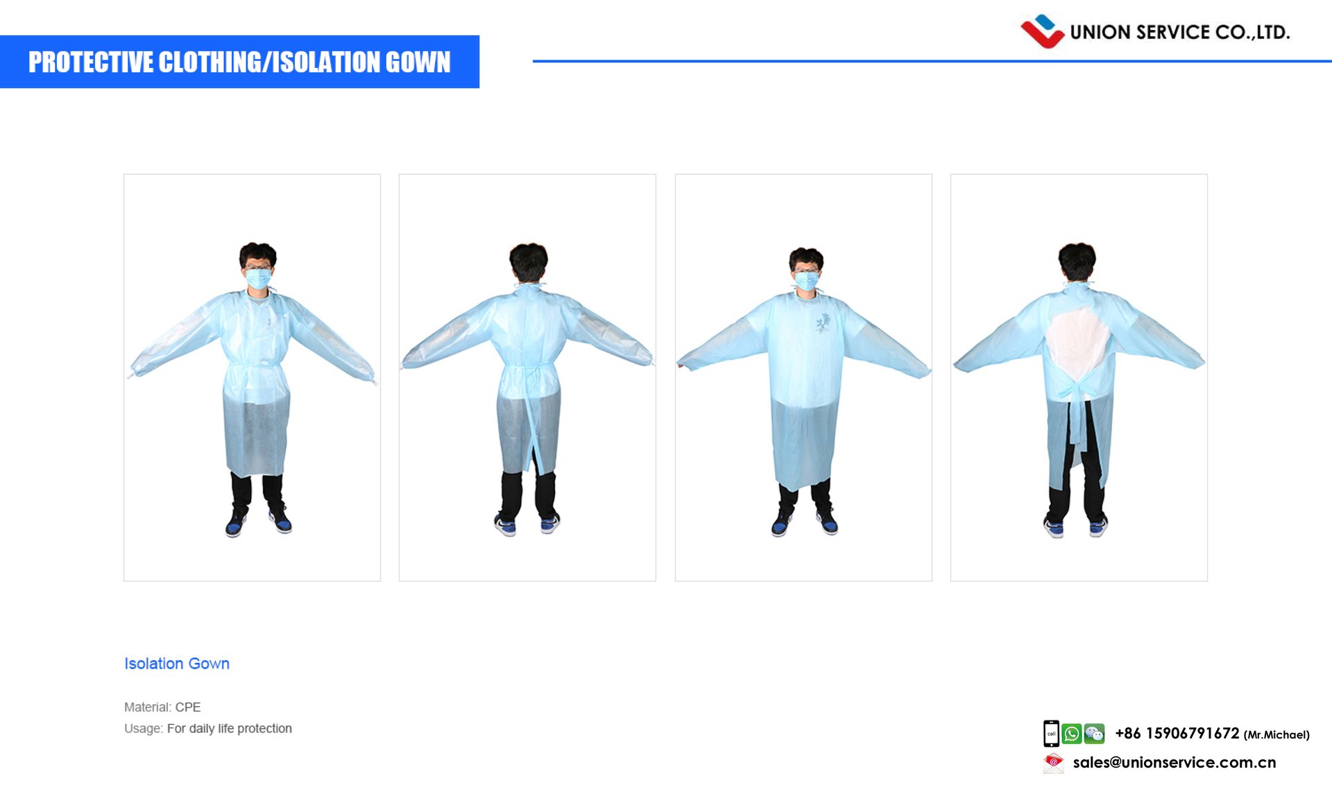 El Mejor agente de Yiwu