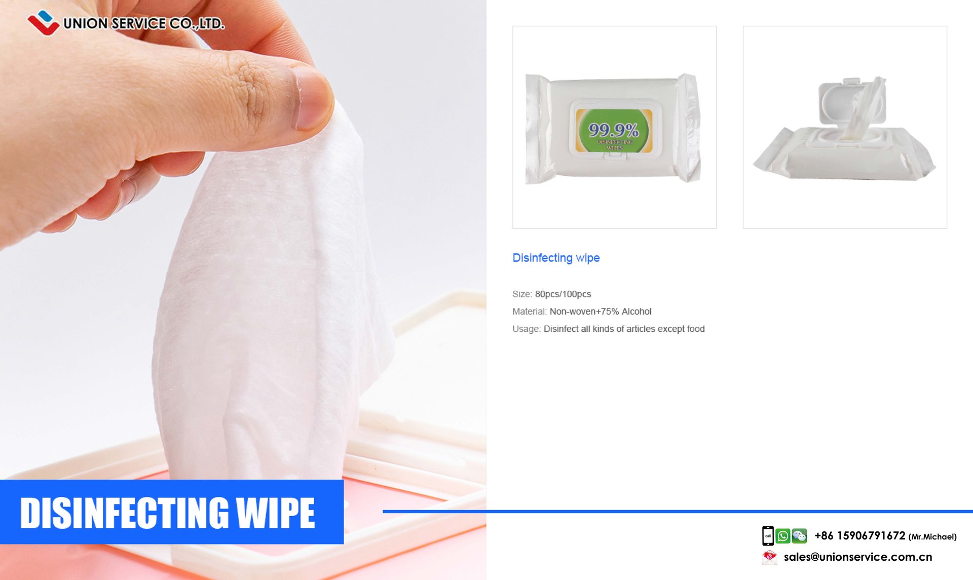 El Mejor agente de Yiwu