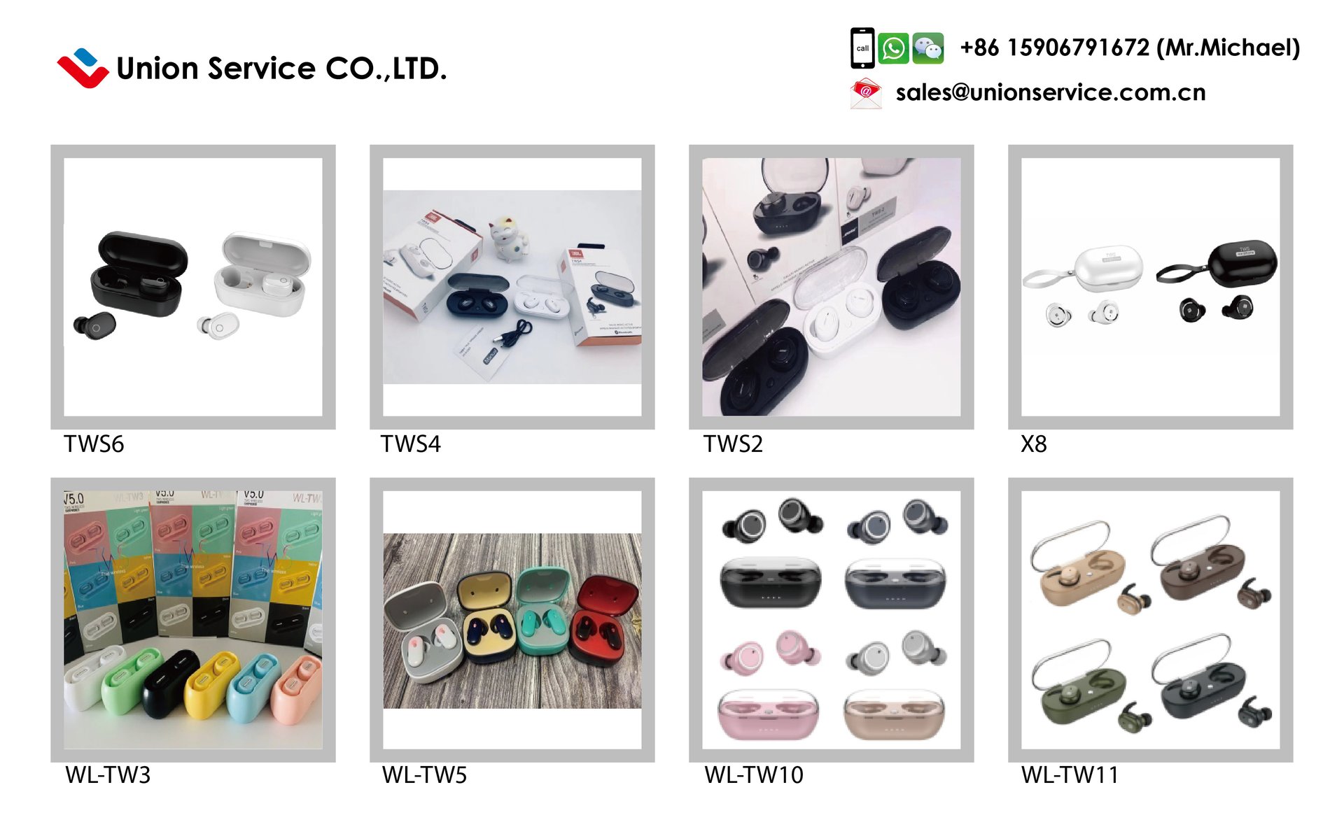 蓝牙耳机-许莎-04 蓝牙耳机-许莎-04