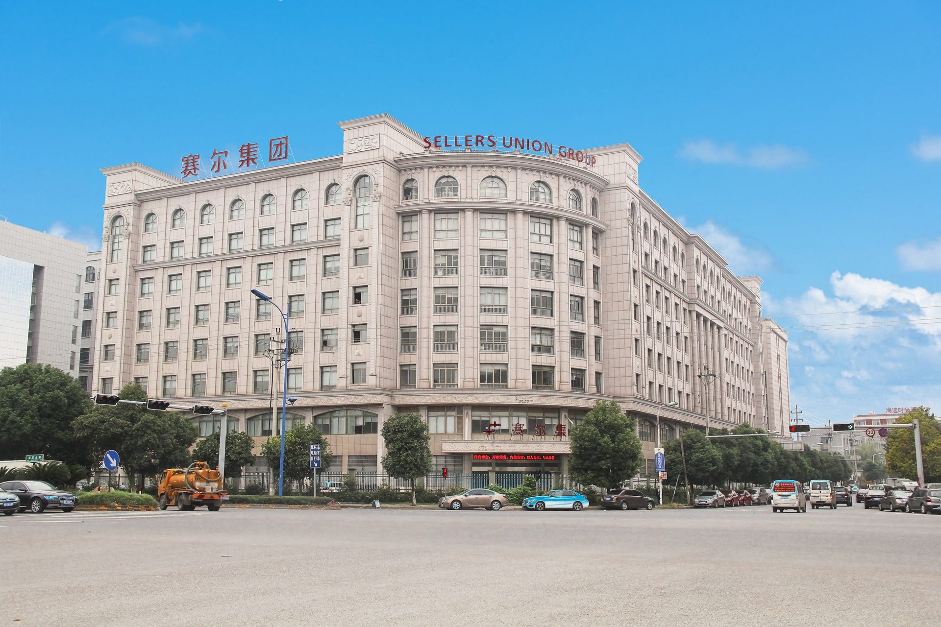 Best Yiwu buying Agent