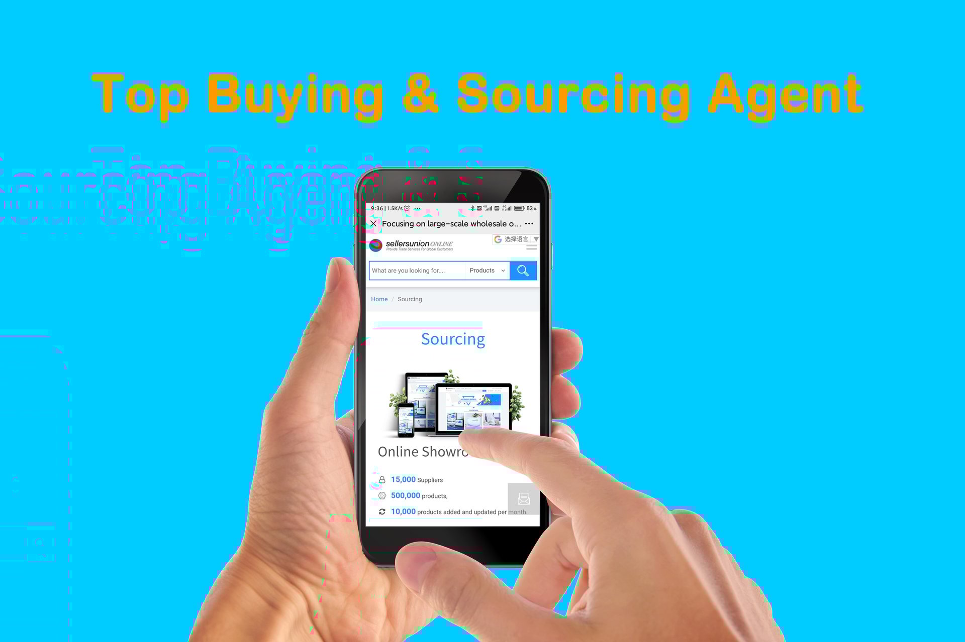 El Mejor agente de Yiwu