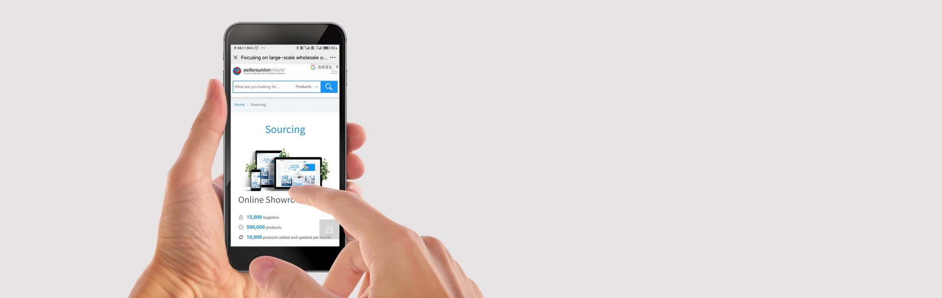 Best Yiwu buying Agent