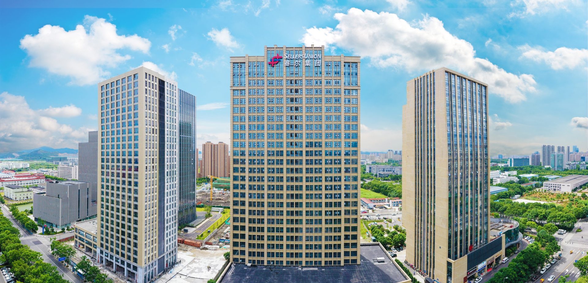 Best Yiwu buying Agent