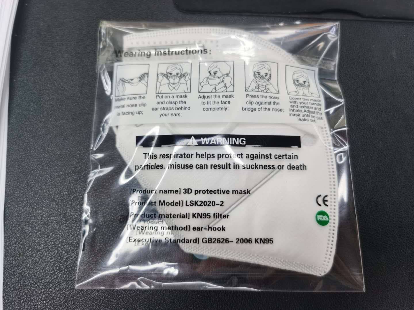 Best Yiwu buying Agent