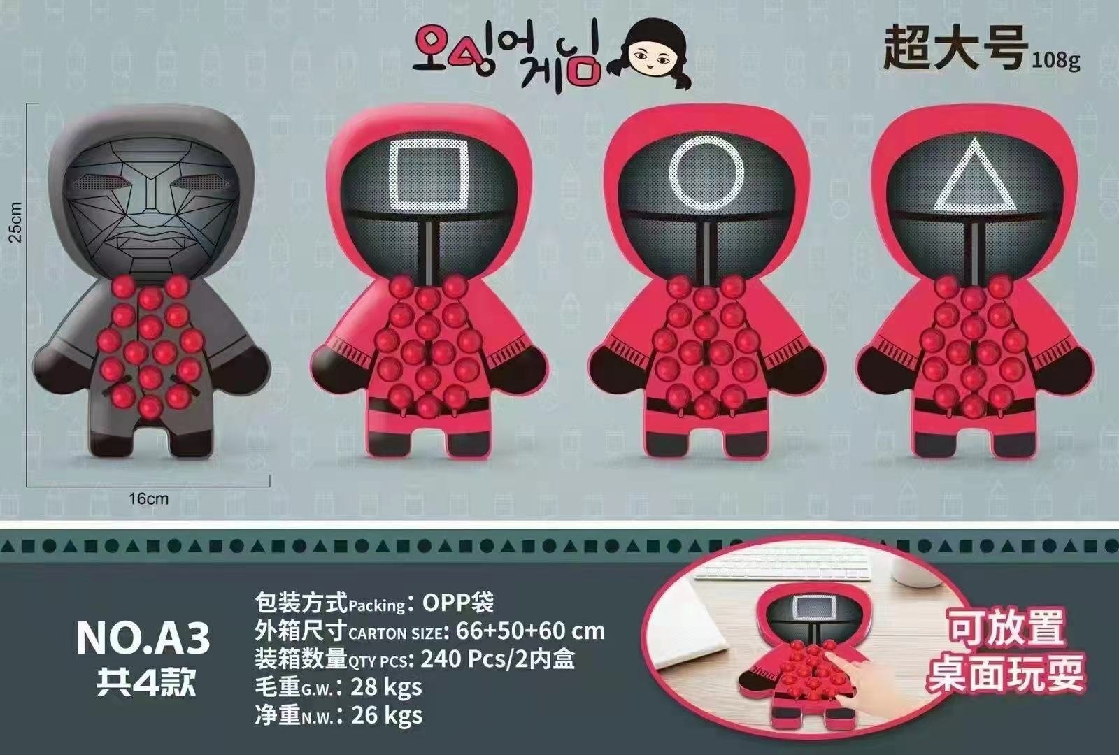 Best Yiwu buying Agent