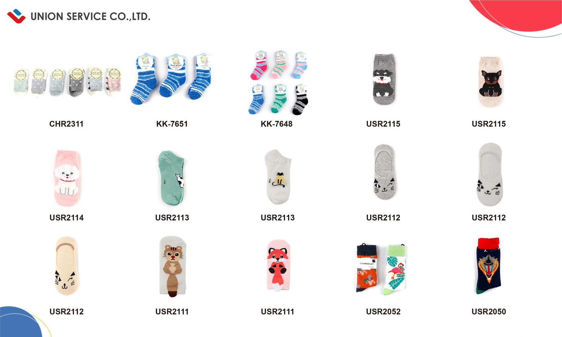 Best Yiwu buying Agent