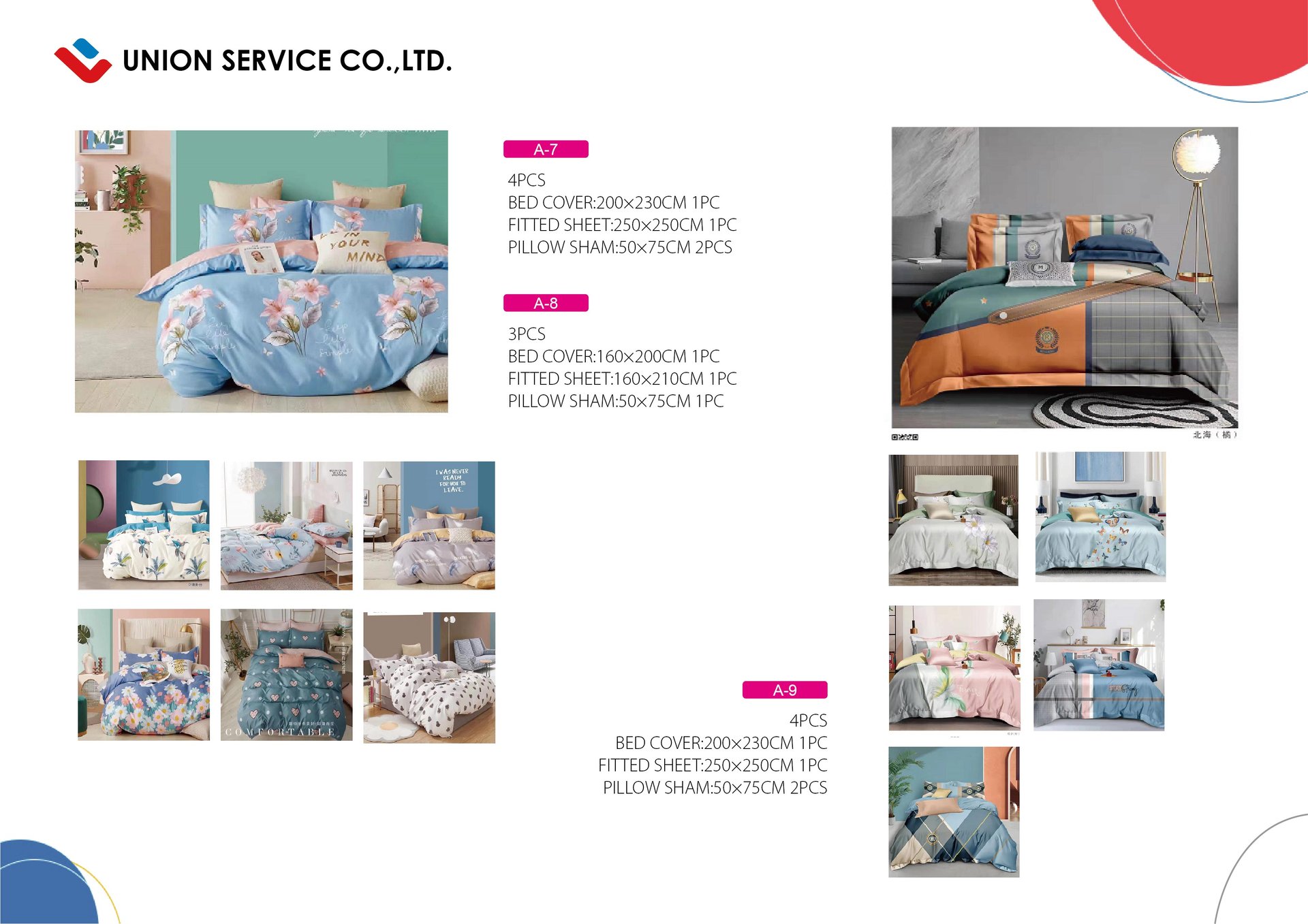 El Mejor agente de Yiwu