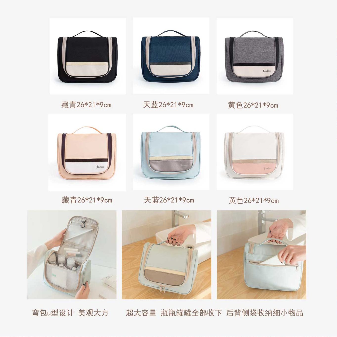 Best Yiwu buying Agent