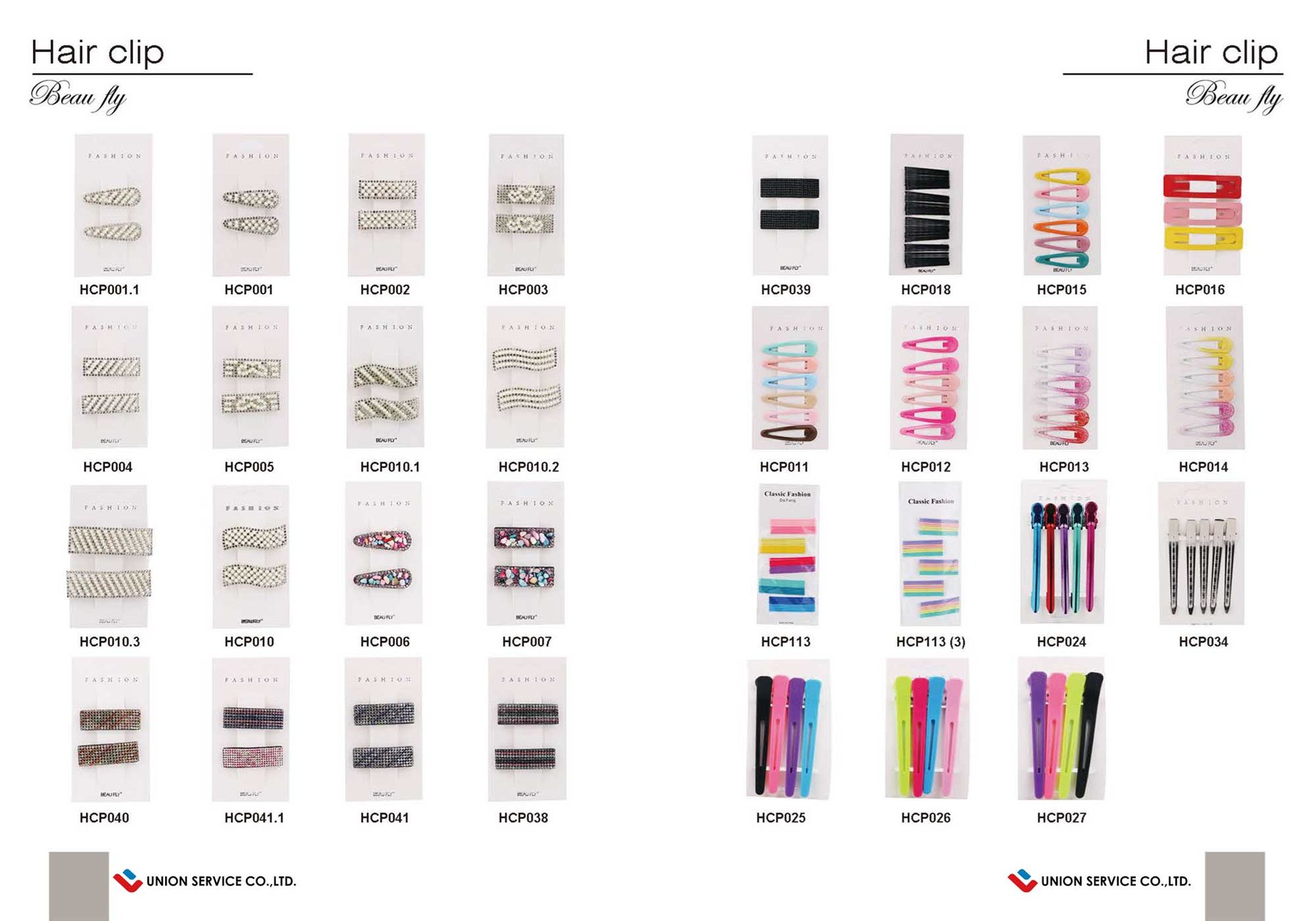 Best Yiwu buying Agent