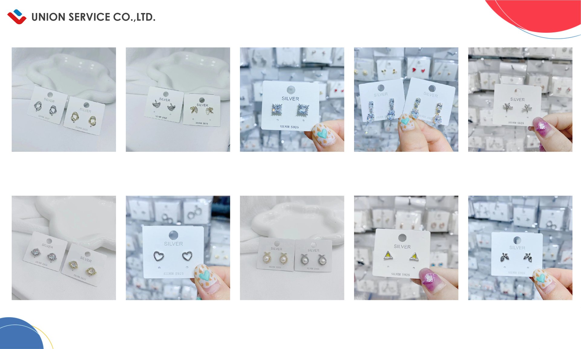 El Mejor agente de Yiwu