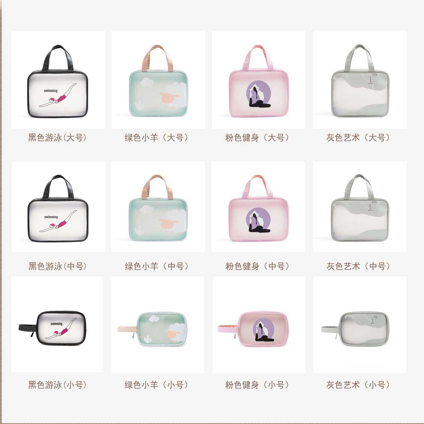 Best Yiwu buying Agent