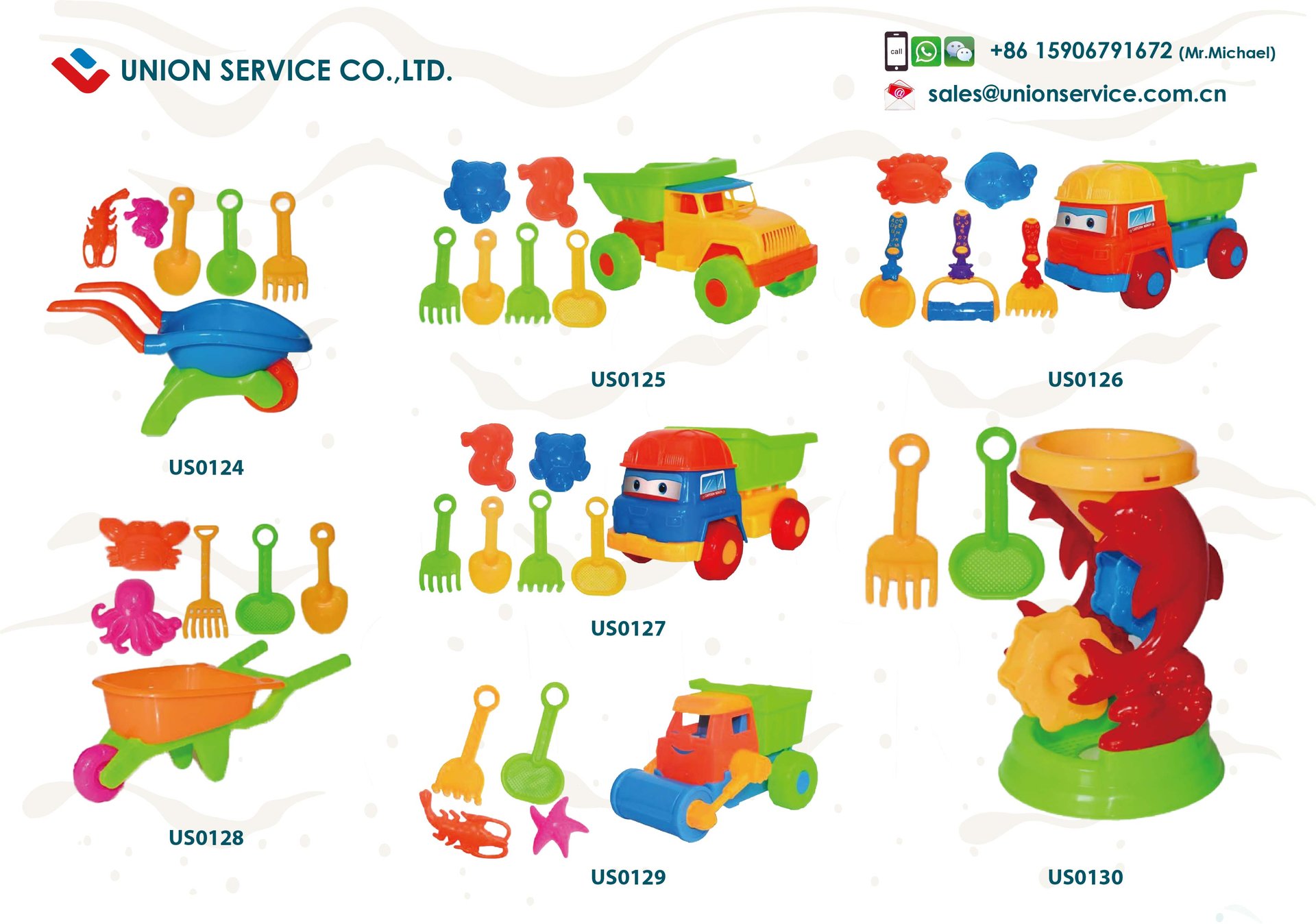 El Mejor agente de Yiwu