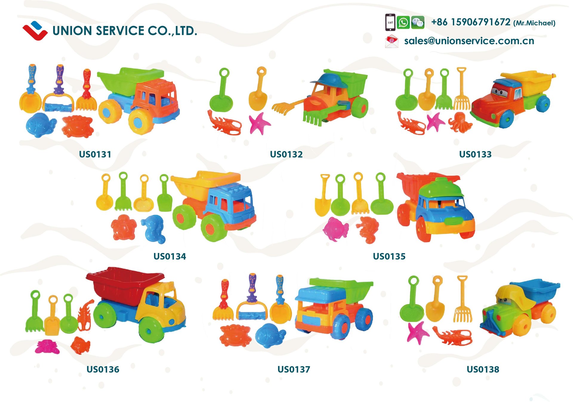 El Mejor agente de Yiwu