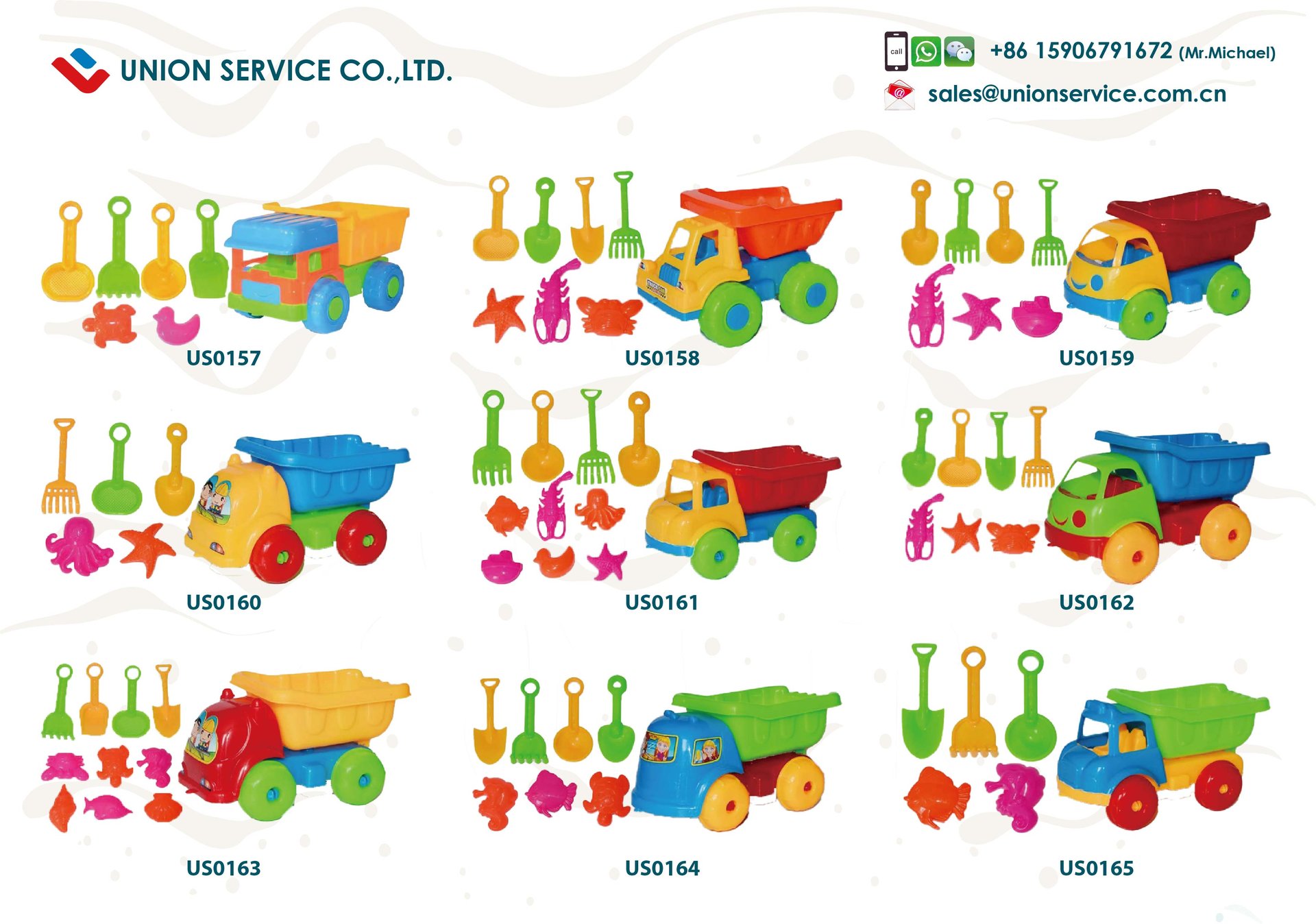 El Mejor agente de Yiwu