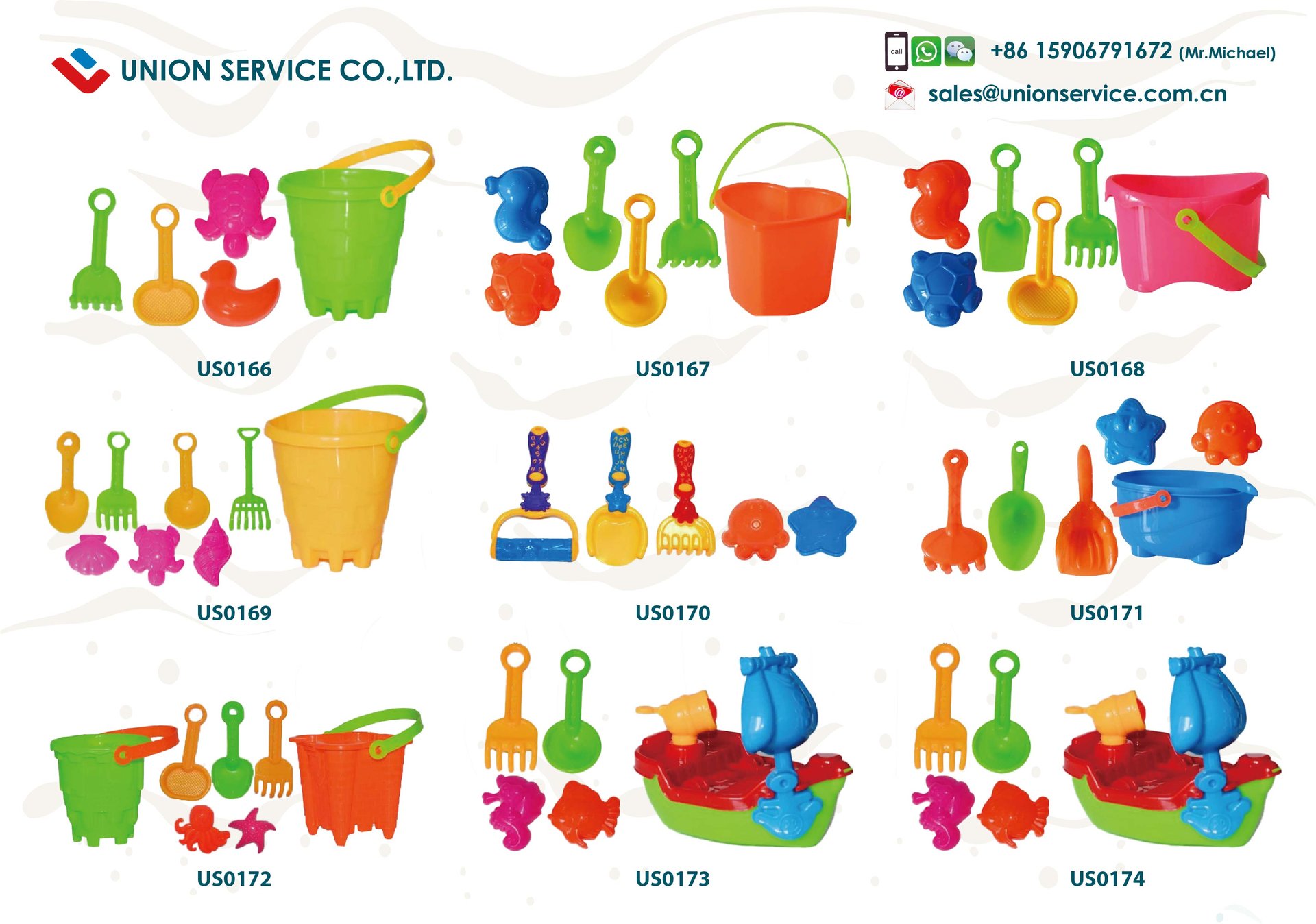 El Mejor agente de Yiwu