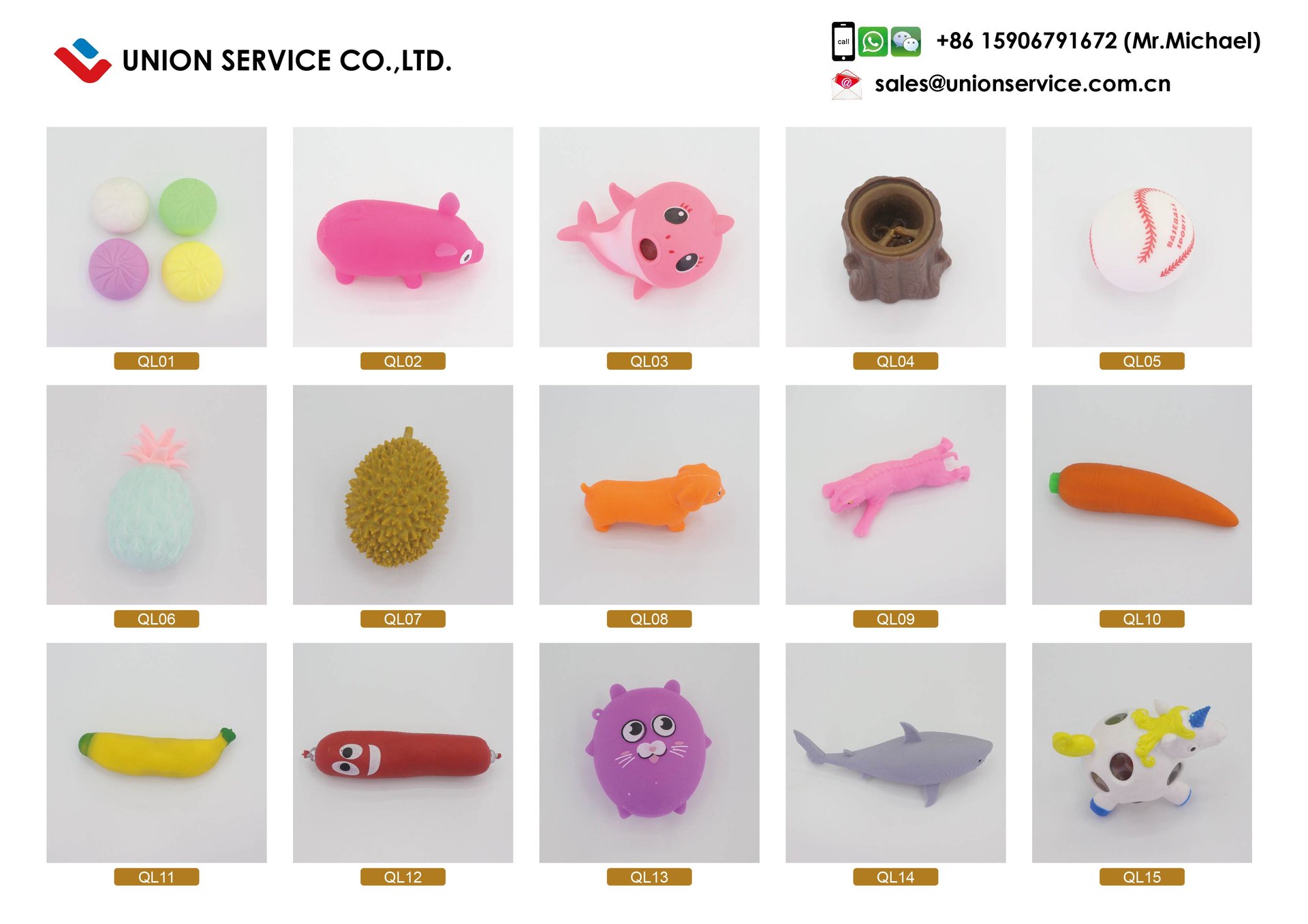 El Mejor agente de Yiwu