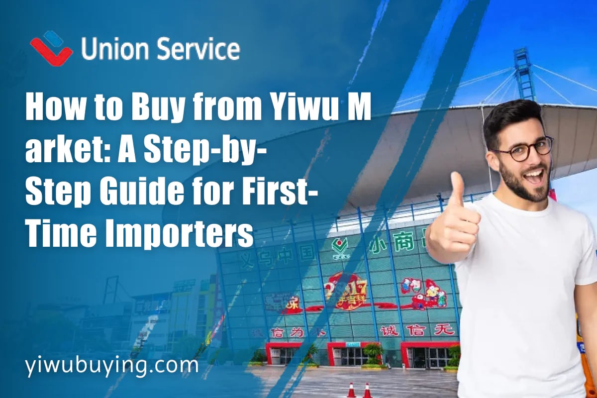 how-to-buy-from-yiwu-market
