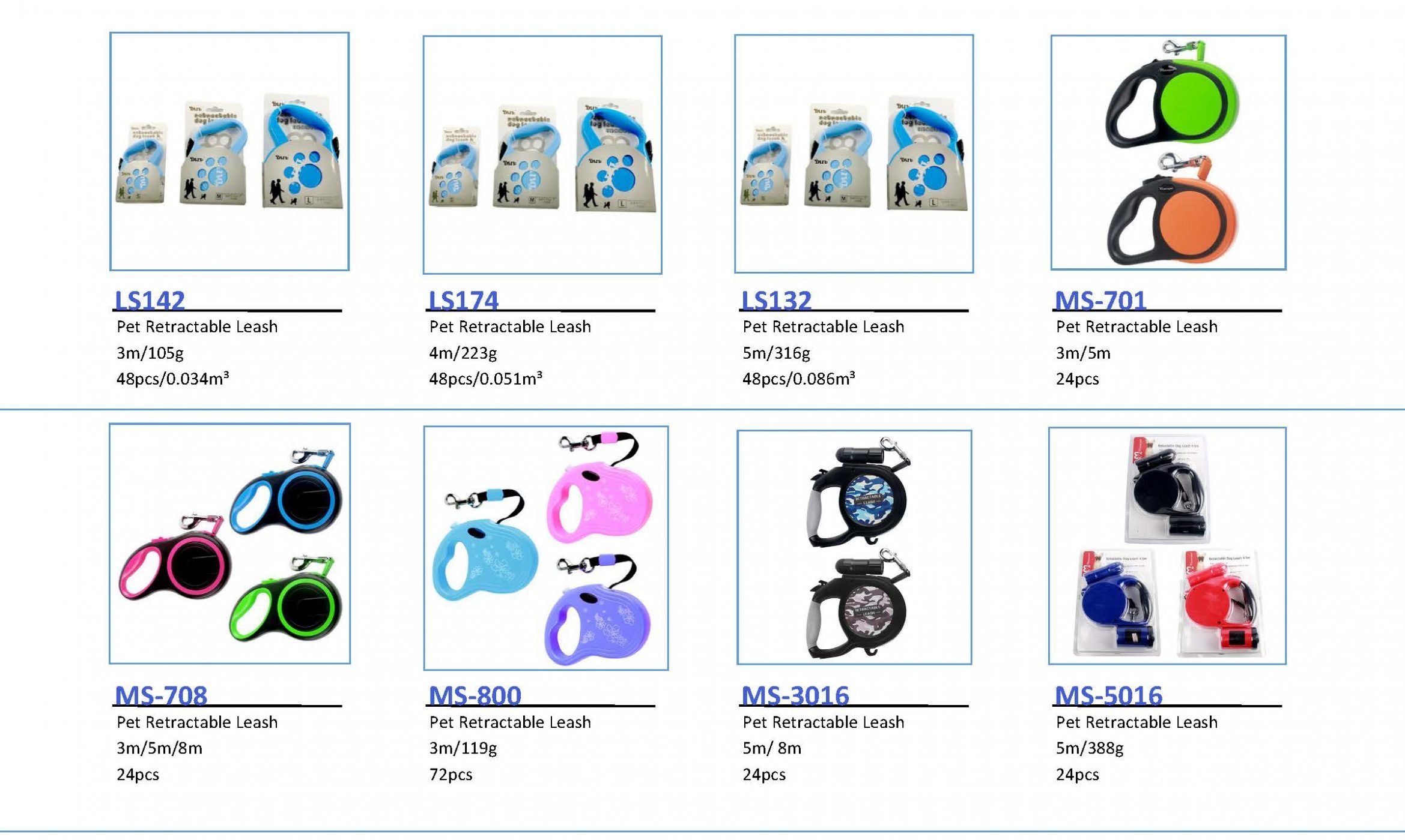 retractable leash_页面_2 retractable leash_页面_2