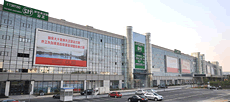 Best Yiwu buying Agent