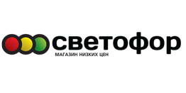 Best Yiwu buying Agent
