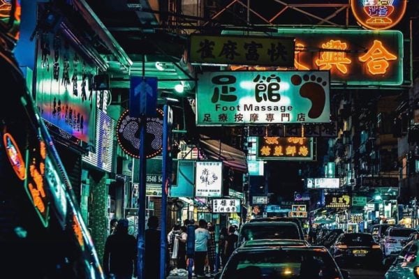 hongkong