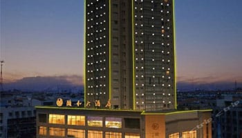 YIWU-YIHE-HOTEL