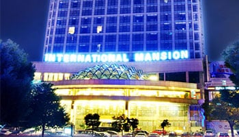 YIWU-INTERNATIONAL-MANSION-HOTEL