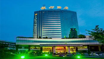 YIWU-YINDU-HOTEL