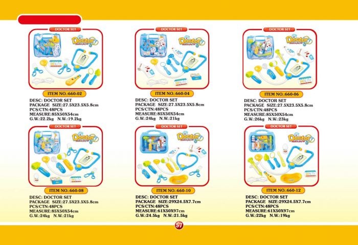 play toys