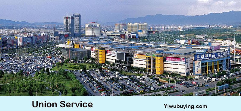 Yiwu market6 Yiwu market6