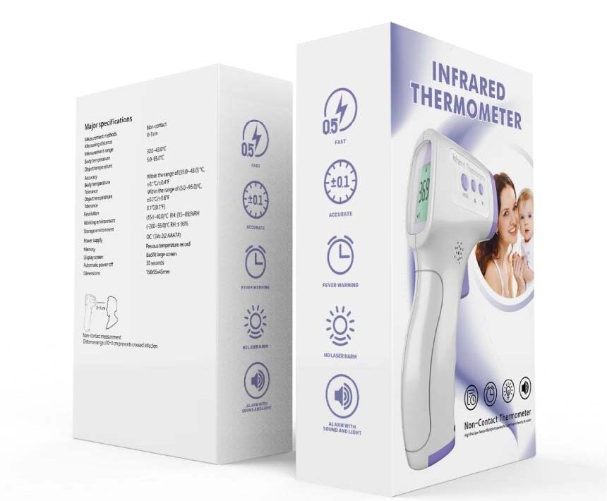 额温枪1 额温枪1