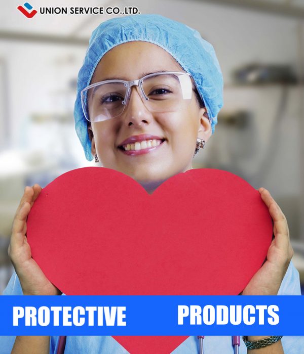 Epidemic Prevention Products From Union Service_页面_13