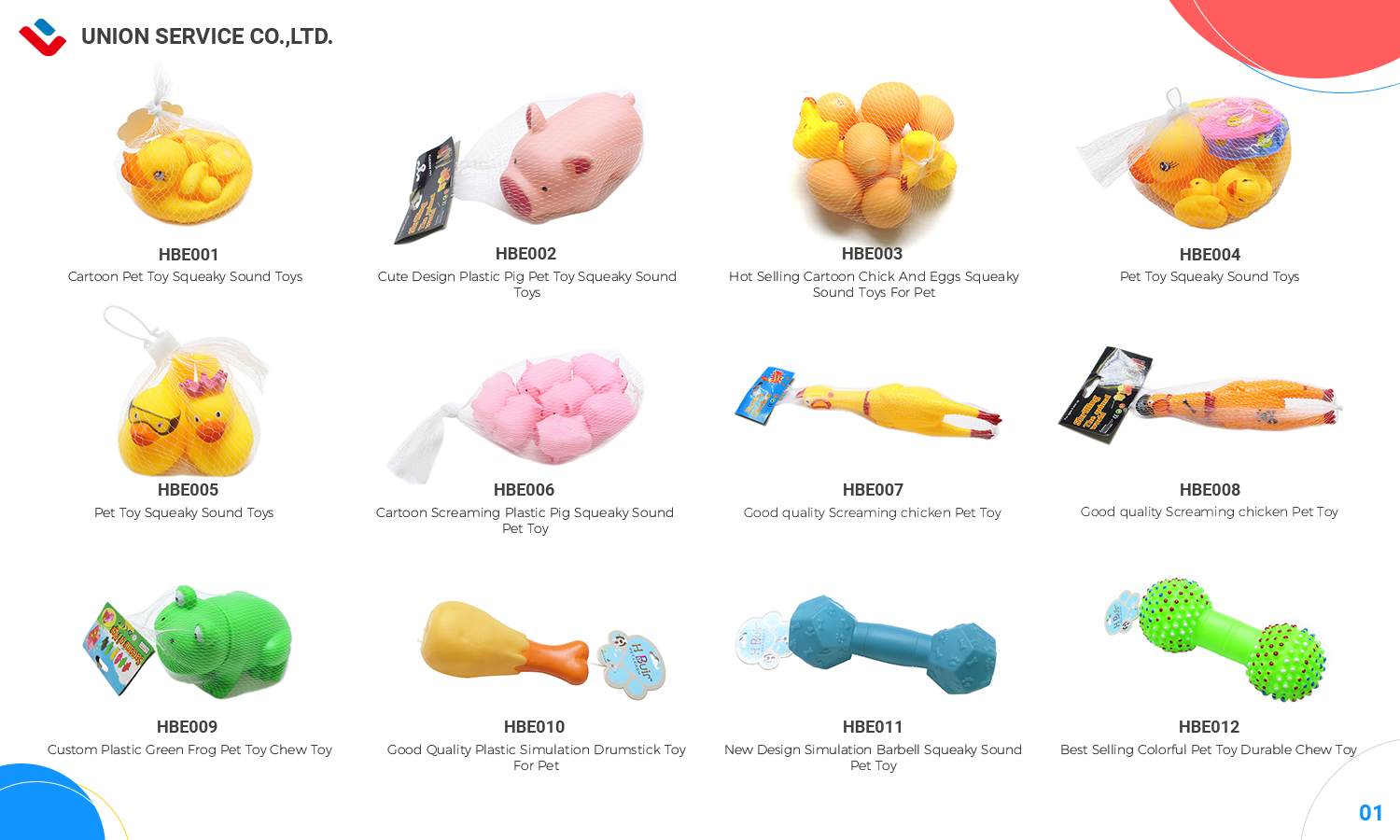 Pet items Catalogue_页面_02