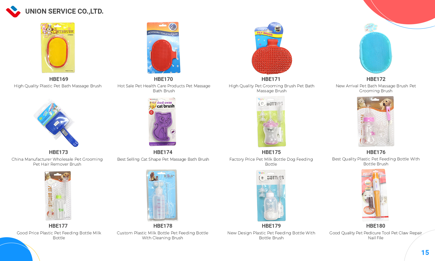 Pet items Catalogue_页面_16