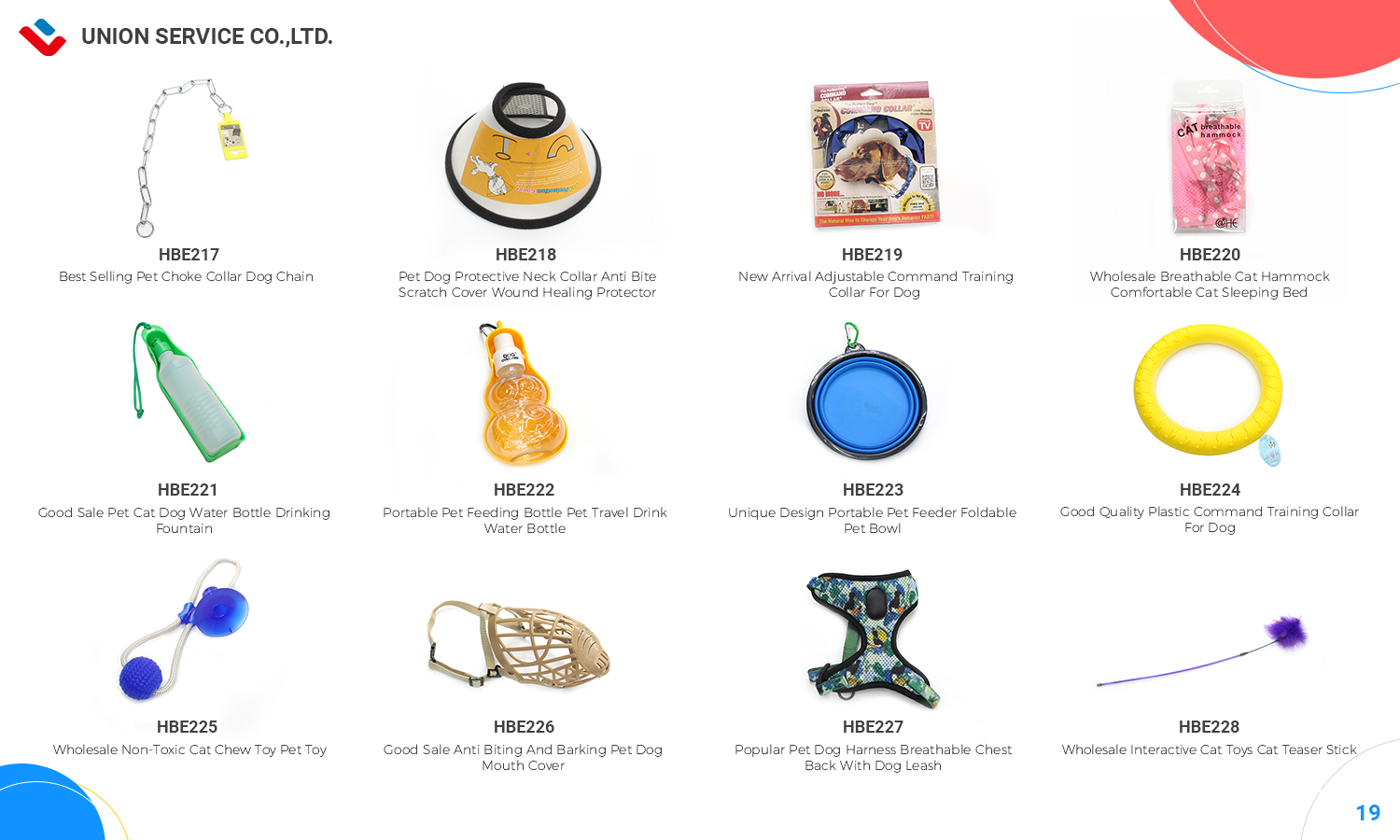 Pet items Catalogue_页面_20