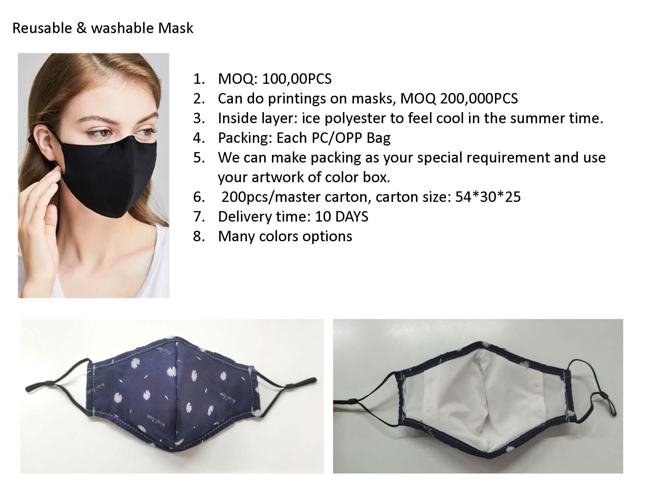 reusable mask (1)_页面_2 reusable mask (1)_页面_2