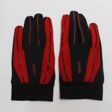Gloves (68)