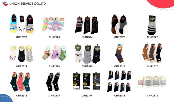Warm Series - Hats, Scarves, Gloves, Socks (9)