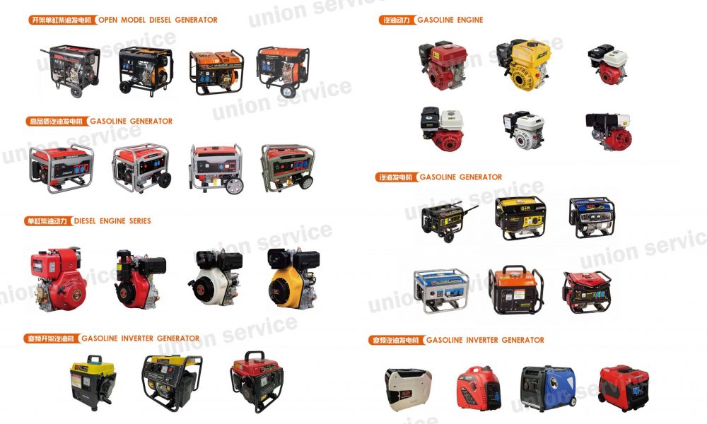 generator sets2