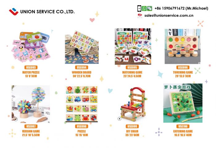 Toy building blocks (15)