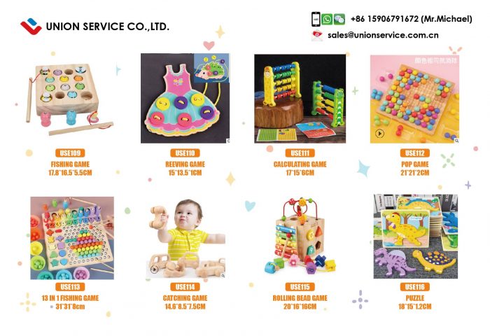 Toy building blocks (17)